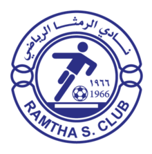 Al Ramtha